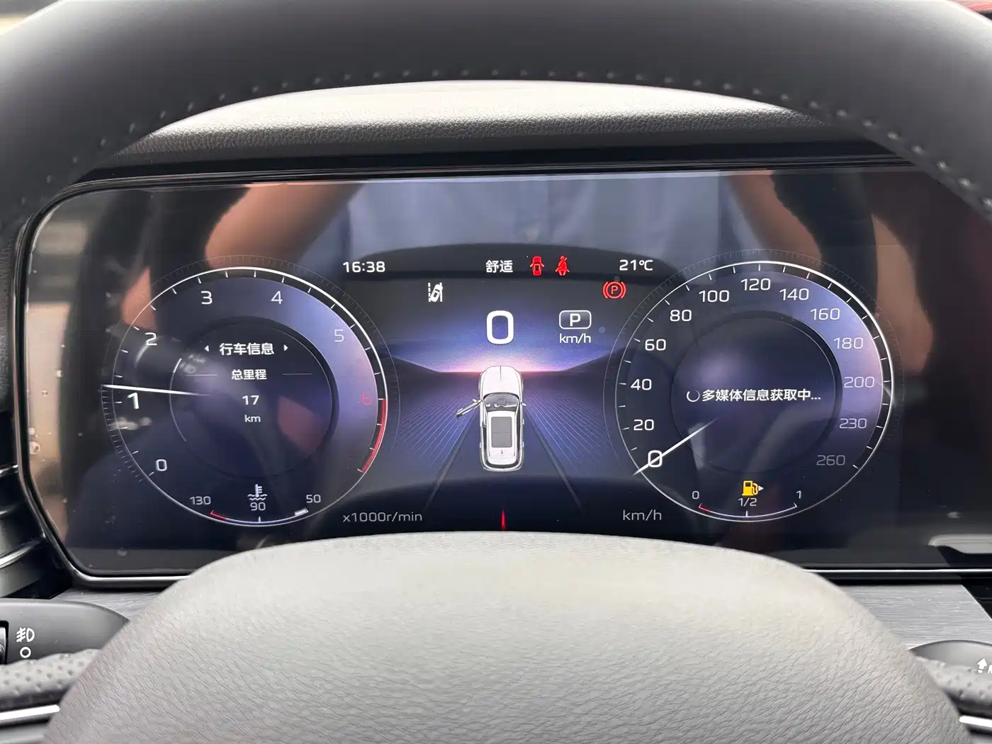 Hongqi HS5 2025 2.0T 2WD Qixiang Pro фото 10