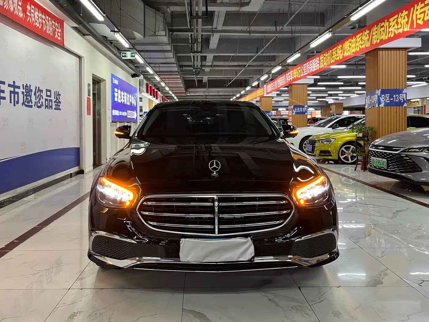 Mercedes-Benz E-Class 2023 E 300 L Luxury