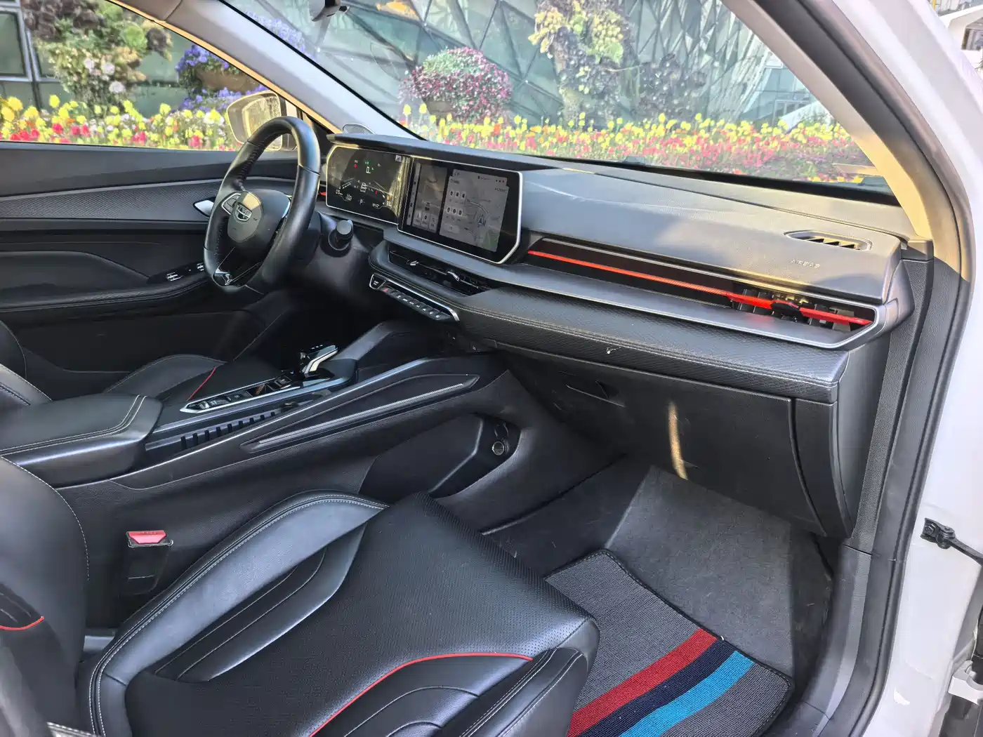 GEELY AUTOMOBILE BINRUI