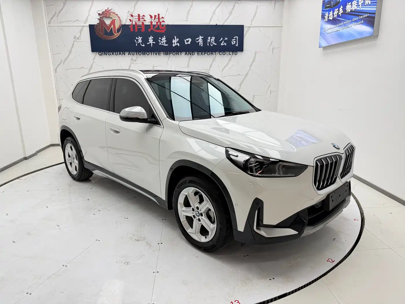 BMW X1 2023 sDrive20Li X Design Package фото 3