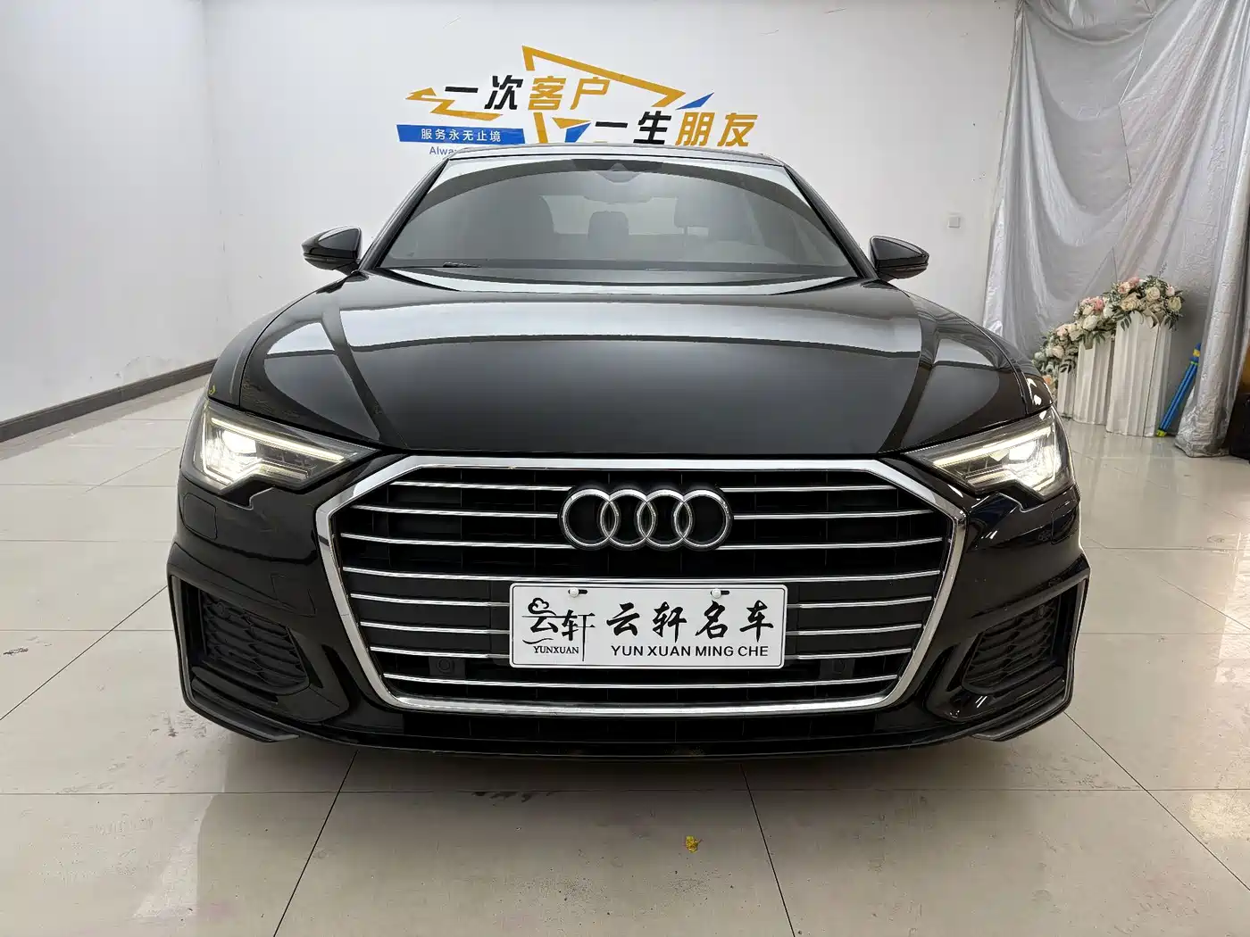 Audi A6L 2021 40 TFSI Luxury Sport