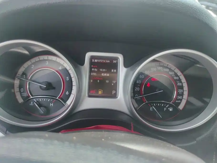 Dodge Journey 2015 2015 2.0TD 4WD Premium Edition