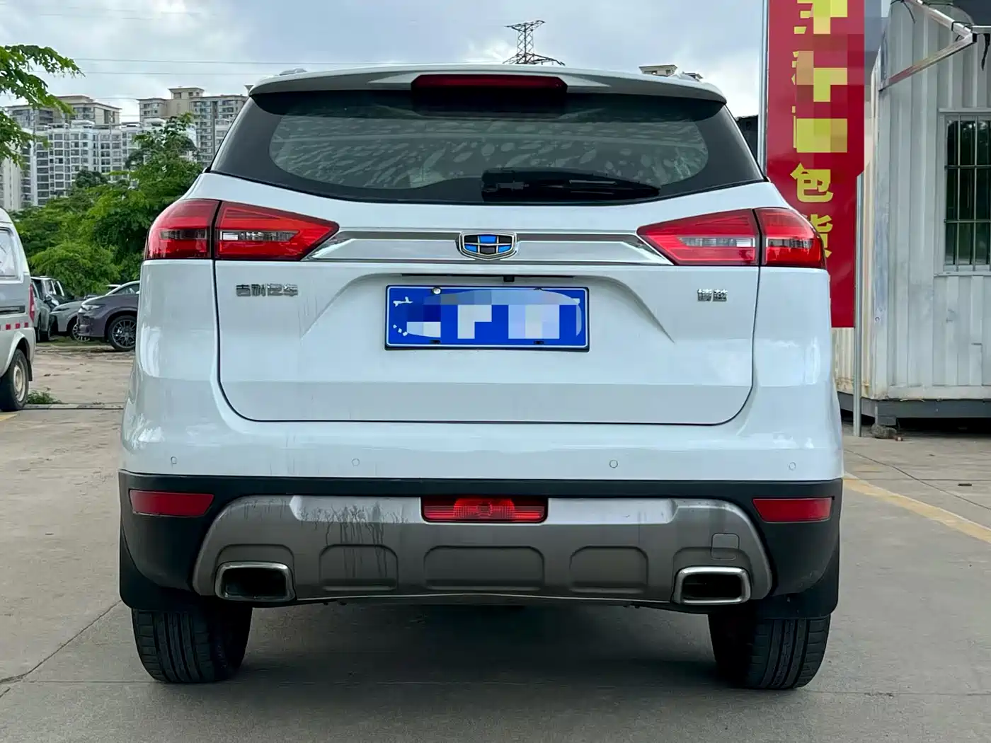 Фото 8 - Geely Boyue