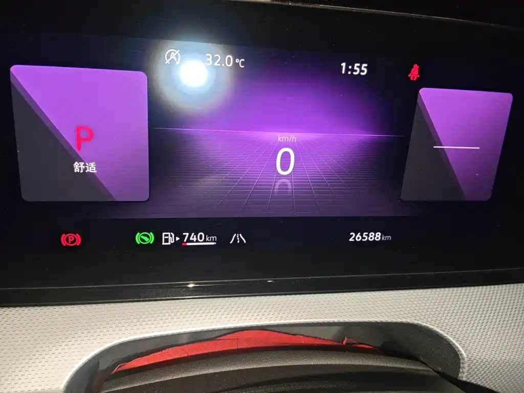 Volkswagen Lamando, миниатюра 5