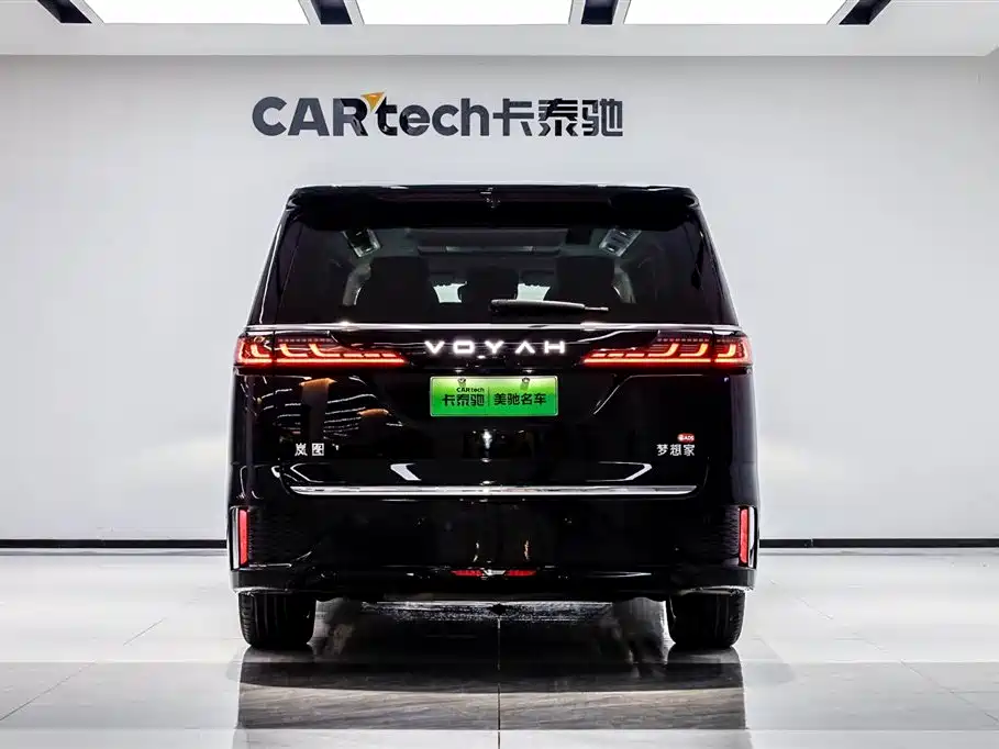Voyah Auto Voyah Dreamer 2026 PHEV Qiankun Pro фото 5