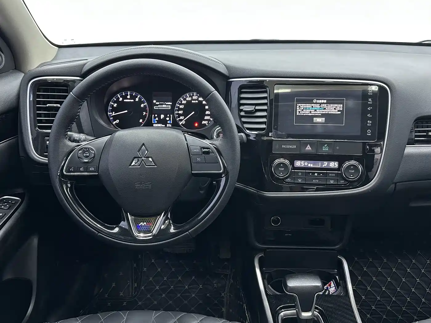 Mitsubishi Outlander 2023 2021 2.0L FWD Comfort Edition 5-seater