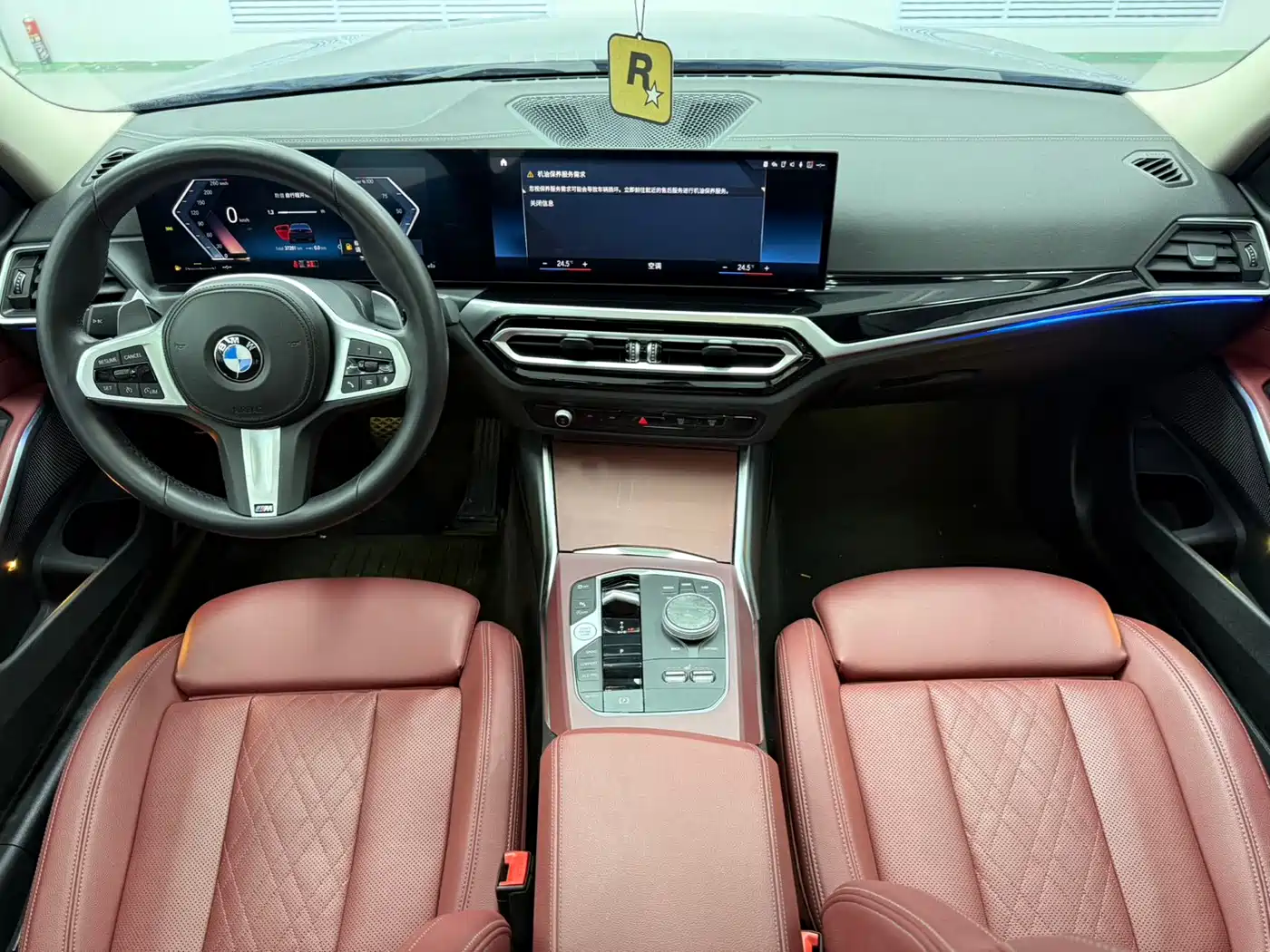 BMW 3 Series 2023 320Li M Sport Package фото 10