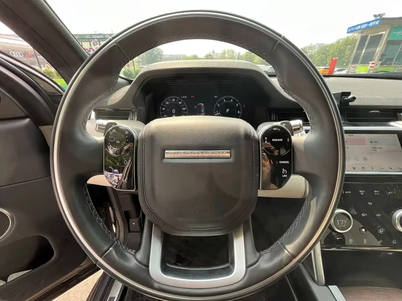 Land Rover Discovery Sport 2020 249PS R-Dynamic Luxury Custom фото 10