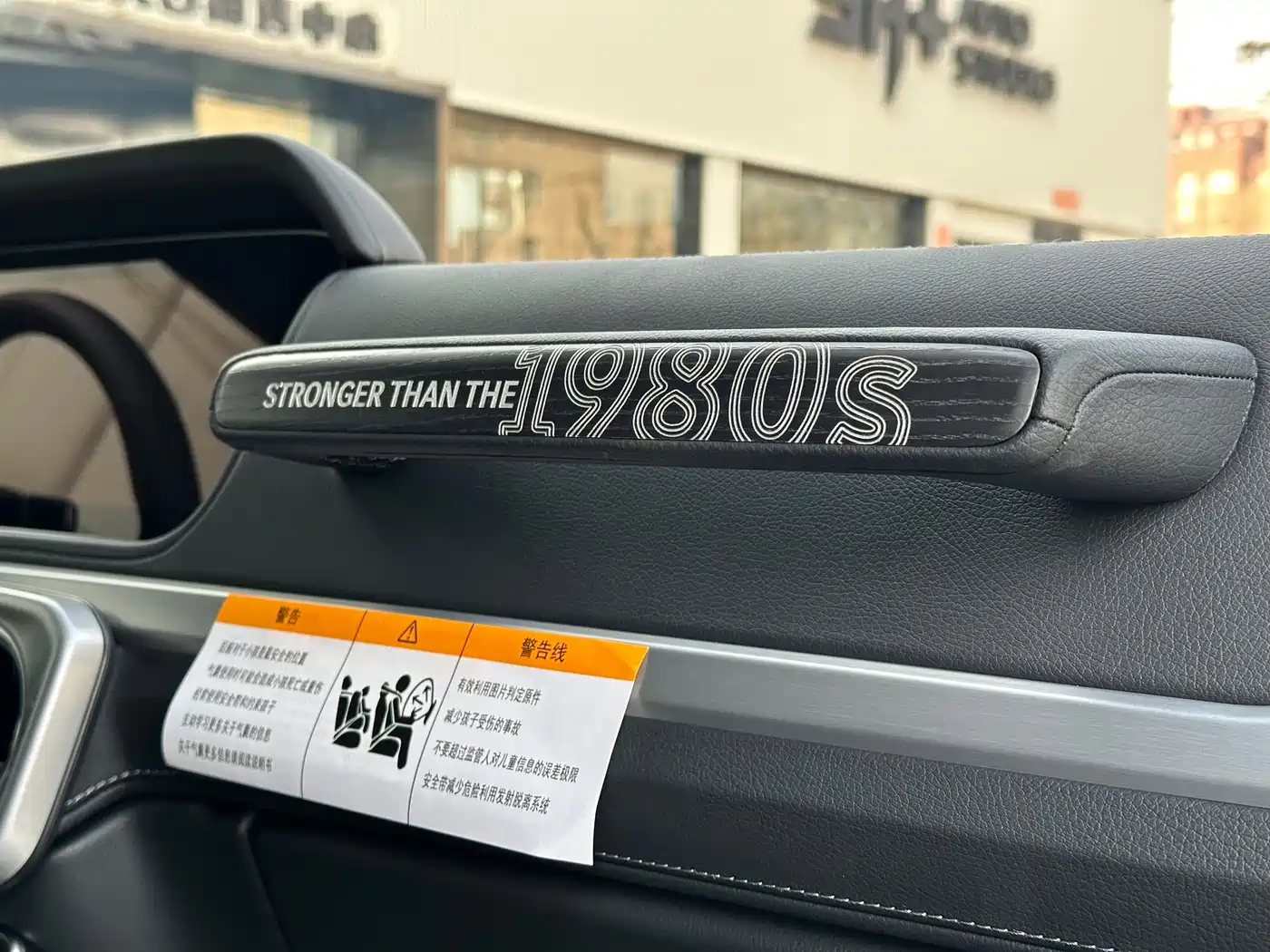 Mercedes-Benz G-Class 2025 G 500 фото 14
