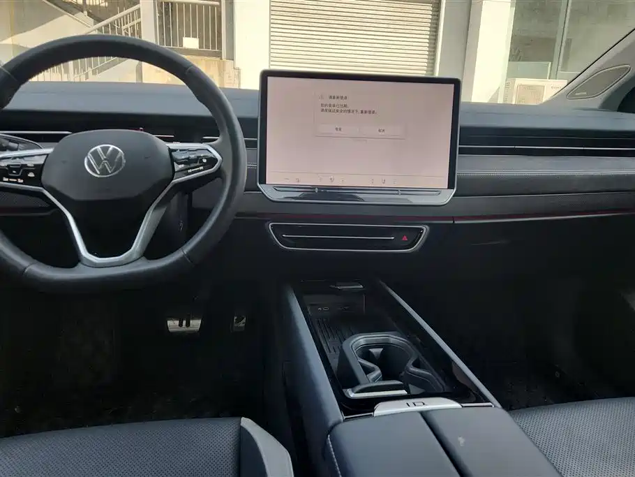 VOLKSWAGEN ID.7 VIZZION