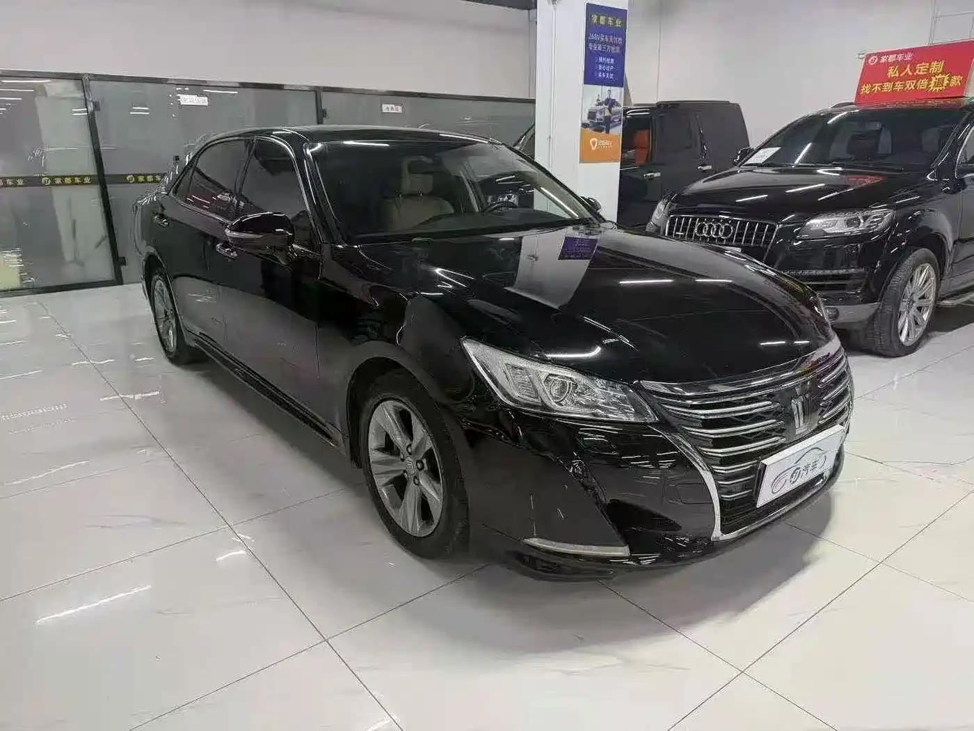 Toyota Crown 2015 2.0T Fashion фото 2
