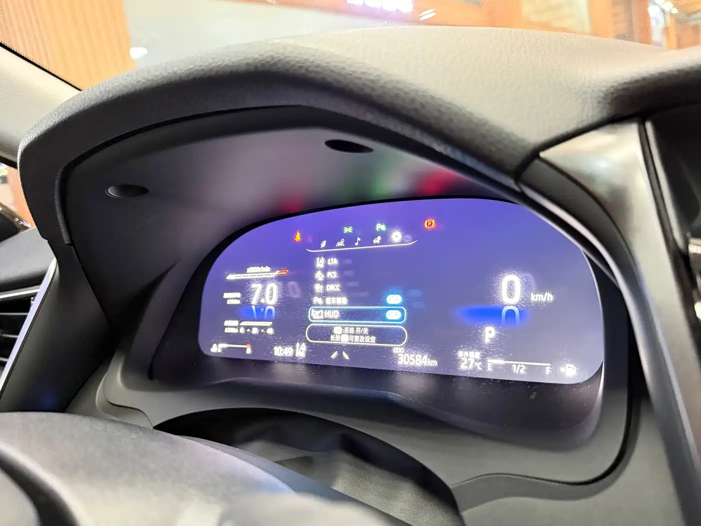 Toyota Camry 2023 2.5S Trend Edition фото 19
