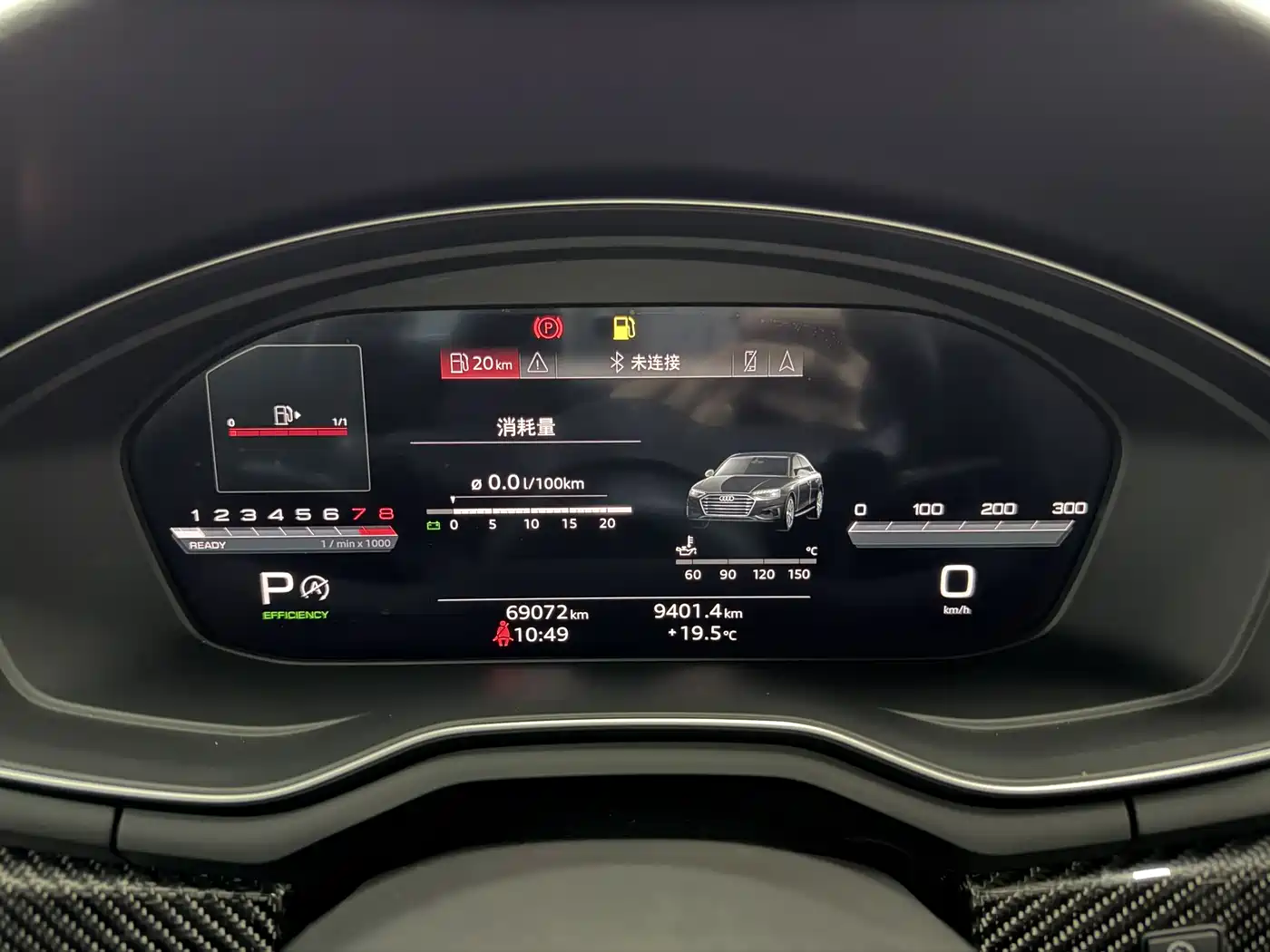 Audi A4L 2022 45 TFSI quattro Premium Dynamic фото 19