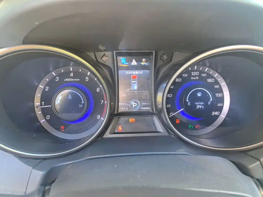 Changan CS75 2015 2014 1.8T Automatic Elite China V