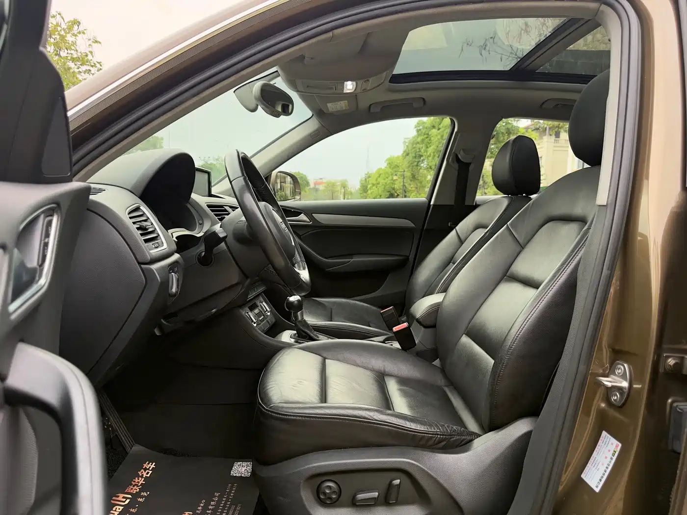 Audi Q3 2015 30 TFSI Progressive фото 12