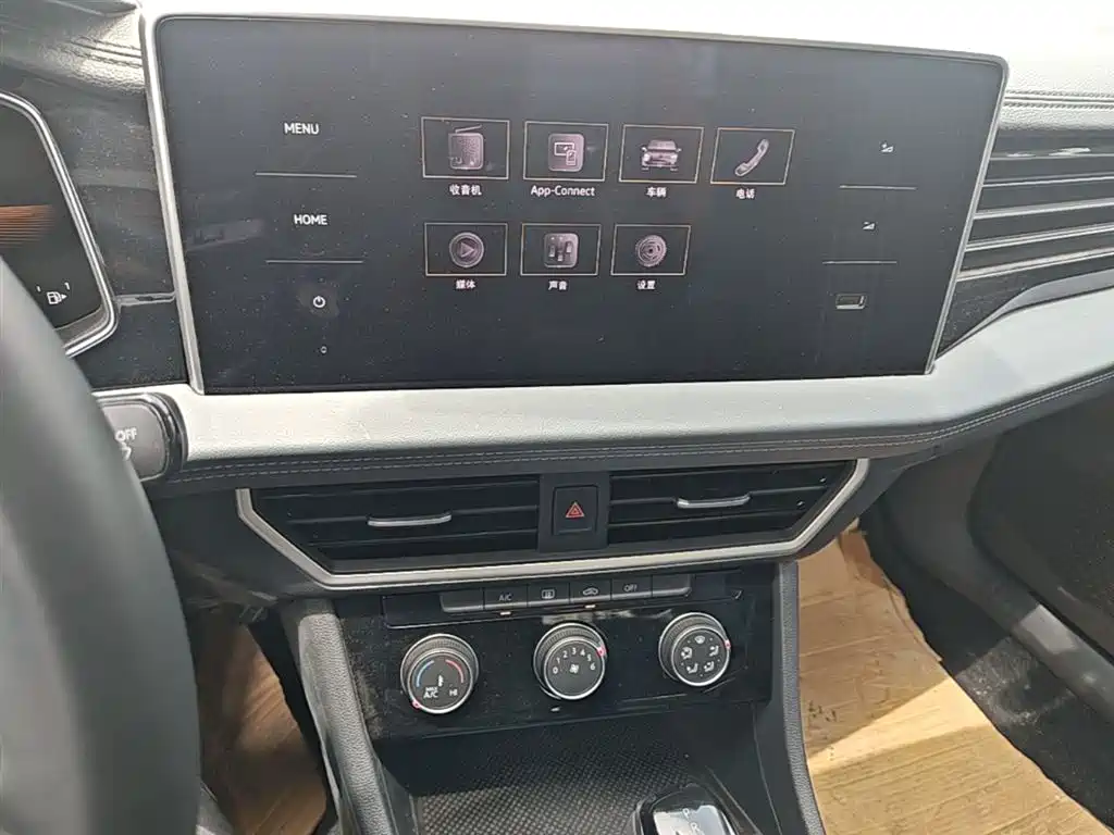 Volkswagen Sagitar 2025 200TSI DSG Flying Leap Edition фото 20