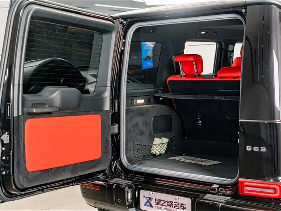 Mercedes-Benz G-Class AMG 2020 AMG G 63 фото 26