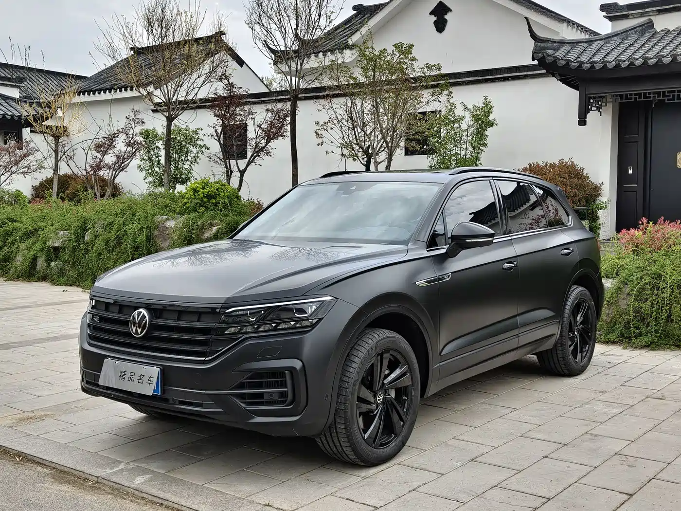 VOLKSWAGEN TOUAREG