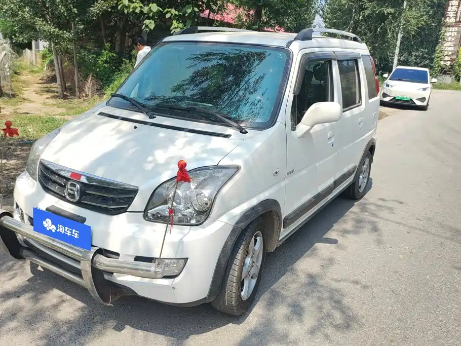 BAIC Changhe Changhe Beidouxing X5 2019 2019 1.4L Elite Edition