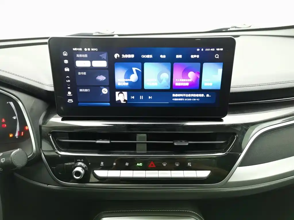 Photo 12 - Haval H6