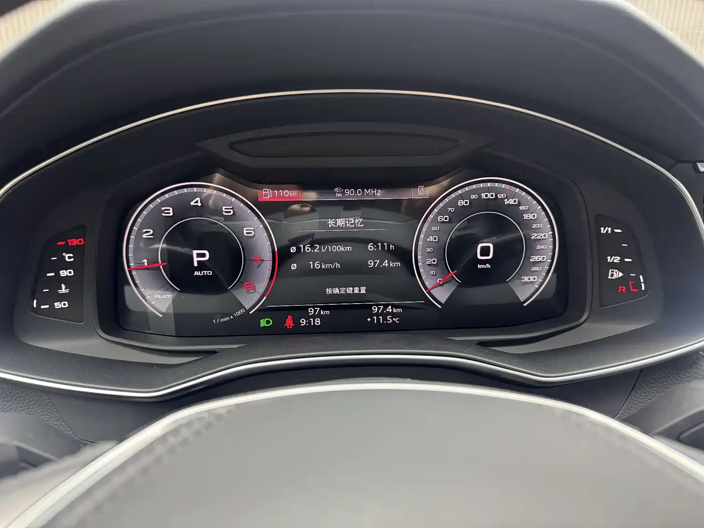 Audi A6L 2026 Model Year 45 TFSI Premium Dynamic фото 5