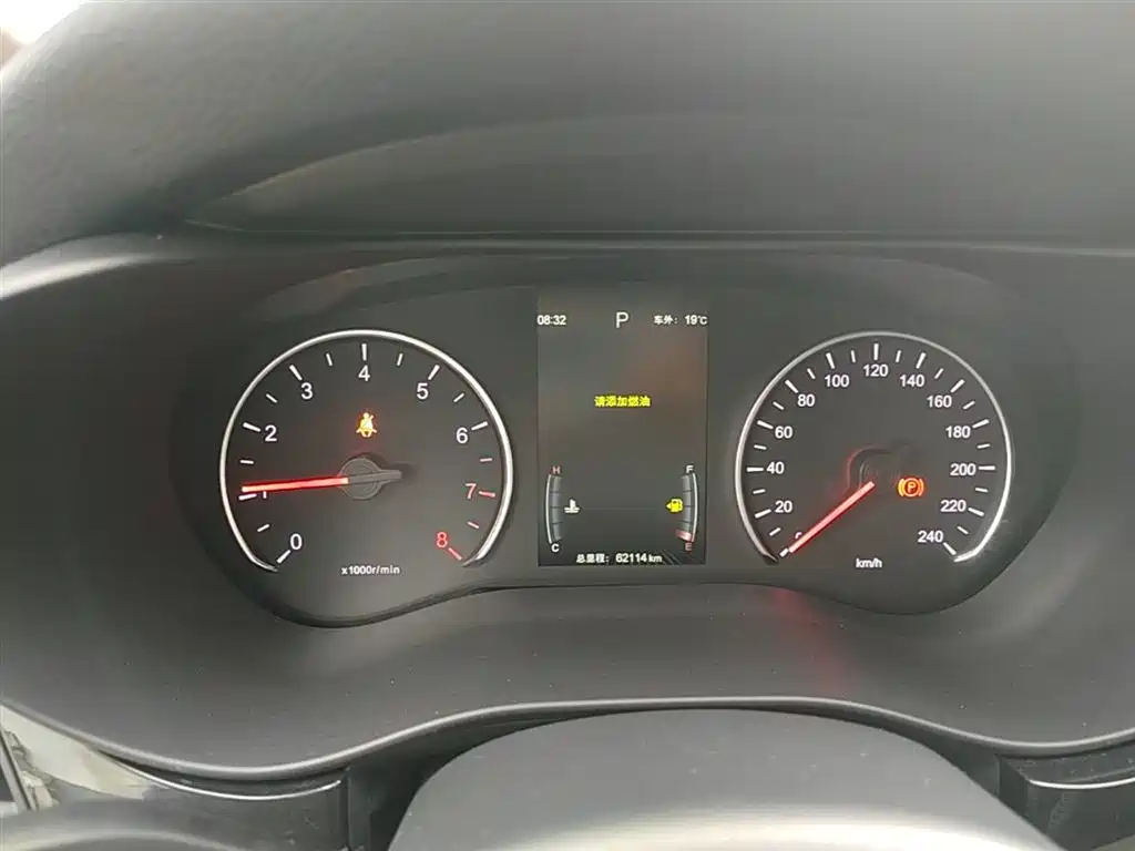 BYD Song MAX 2017 1.5T Auto Smart Connect Premium 7-seater фото 12