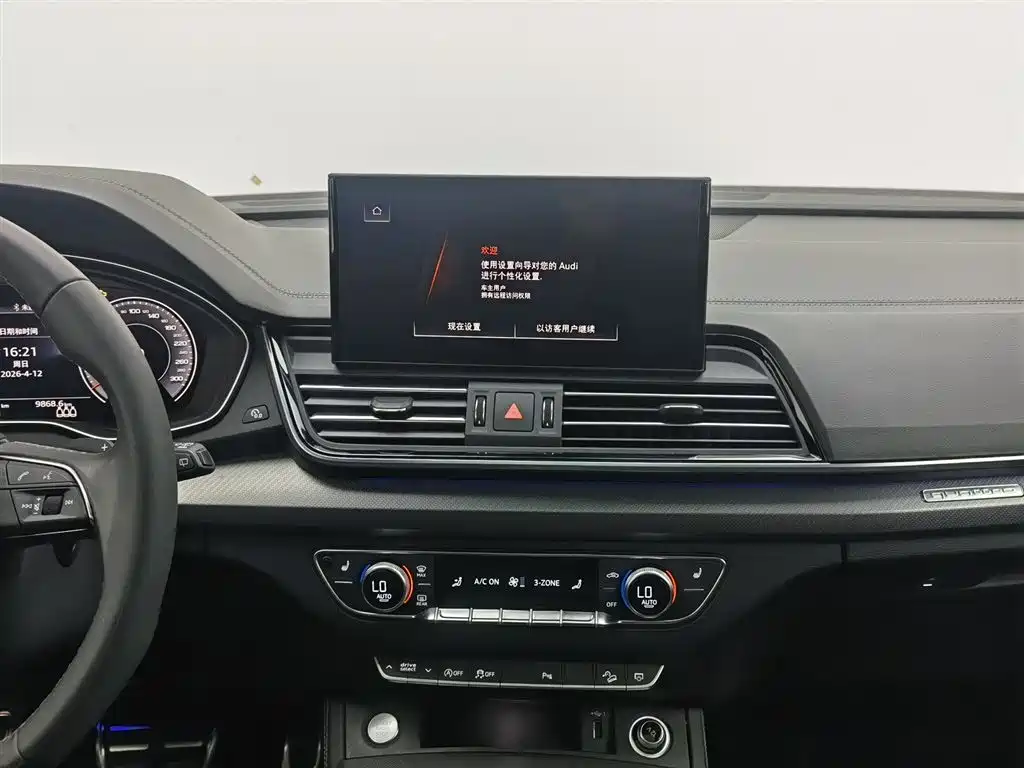 Audi Q5L 2023 40T Luxury Dynamic фото 12