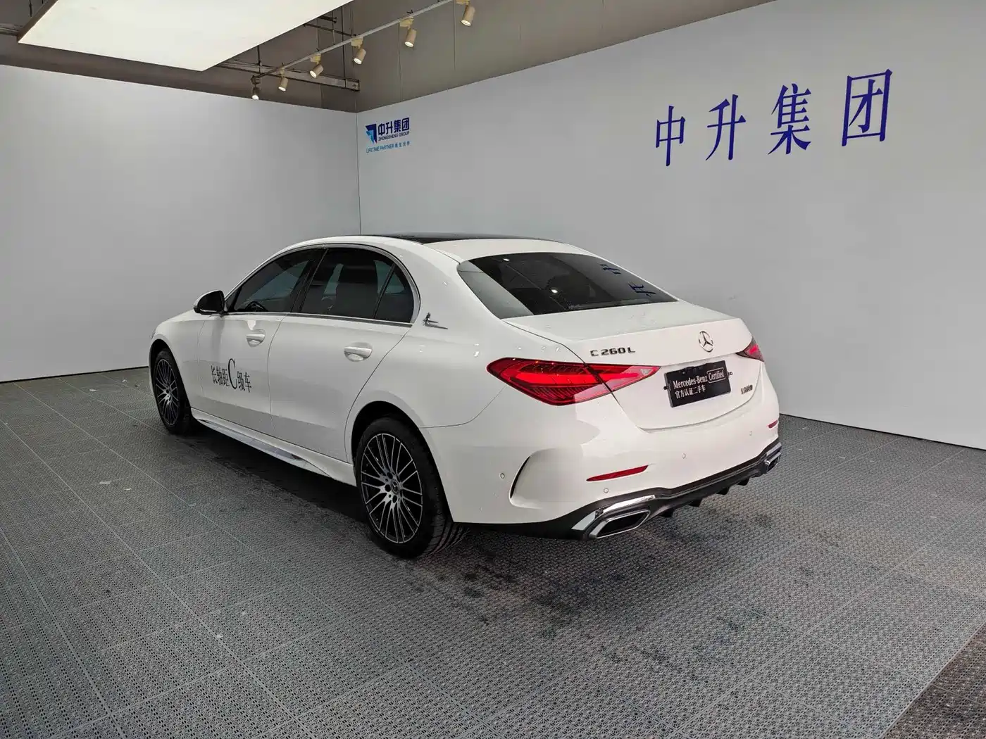 Mercedes-Benz C-Class 2025 C 260 L Sport Edition фото 4