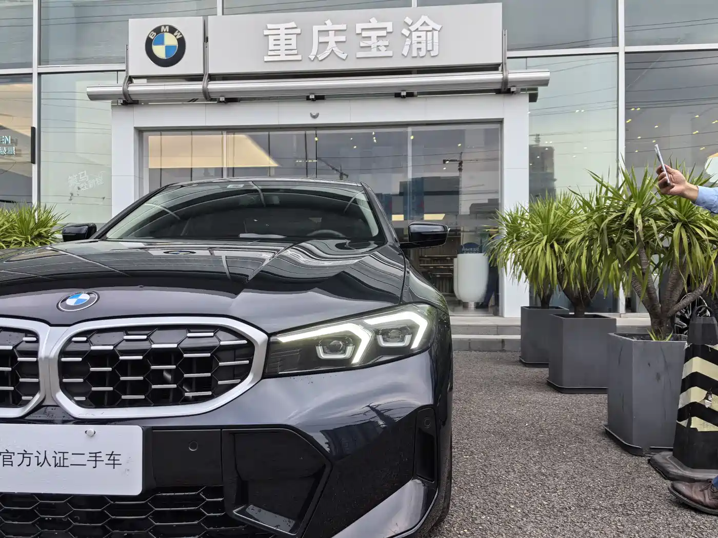 BMW 3 Series 2023 325Li M Sport Package фото 3