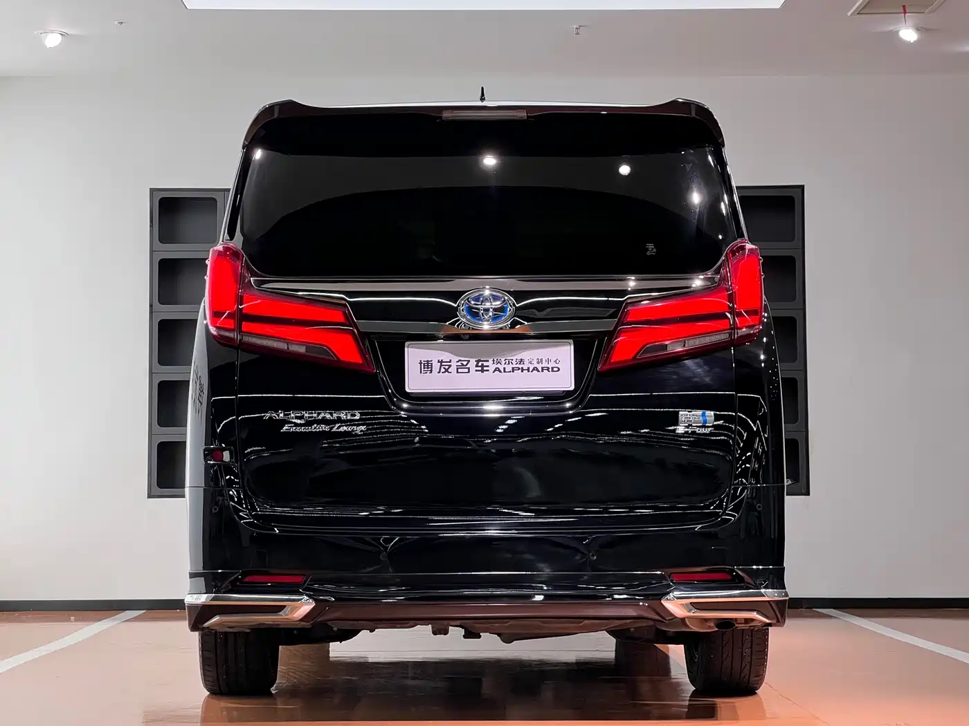 Toyota Alphard 2021 Hybrid 2.5L Ultimate фото 6