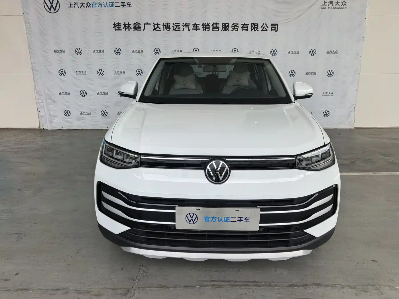 Volkswagen Tharu 2025 Model Rising Star 1.5L Advance Edition фото 3