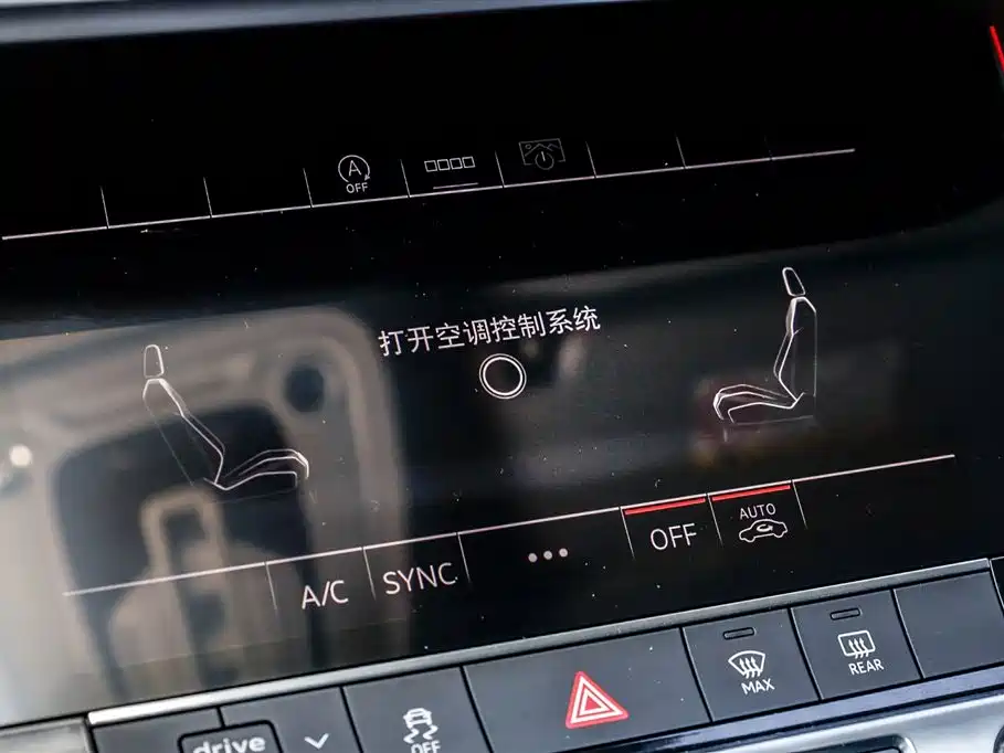 Audi A7L 2024 45TFSI S-line Dream Edition Crystal Package фото 19