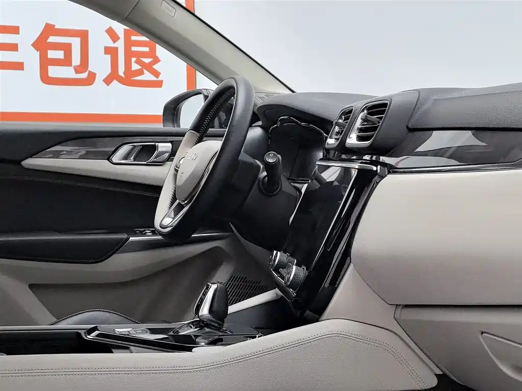 Lynk & Co 02 2019 1.5T DCT 2WD Shine Pro Edition China VI фото 22