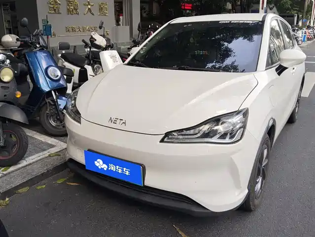 Nezha Auto Nezha V 2021 Standard Range Entertainment Upgrade