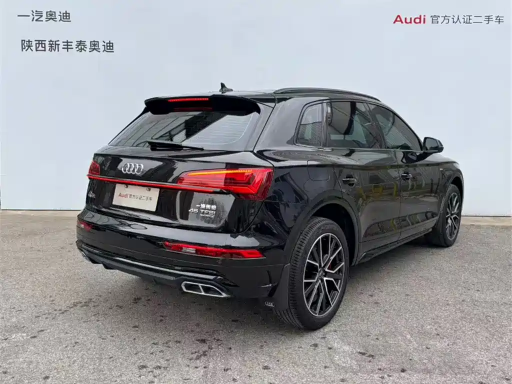 Audi Q5L 2024 Model 45 TFSI Luxury Dynamic фото 6