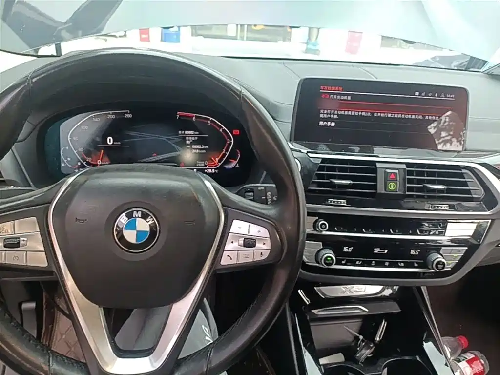 BMW X3 2020 xDrive25i Luxury Package фото 10