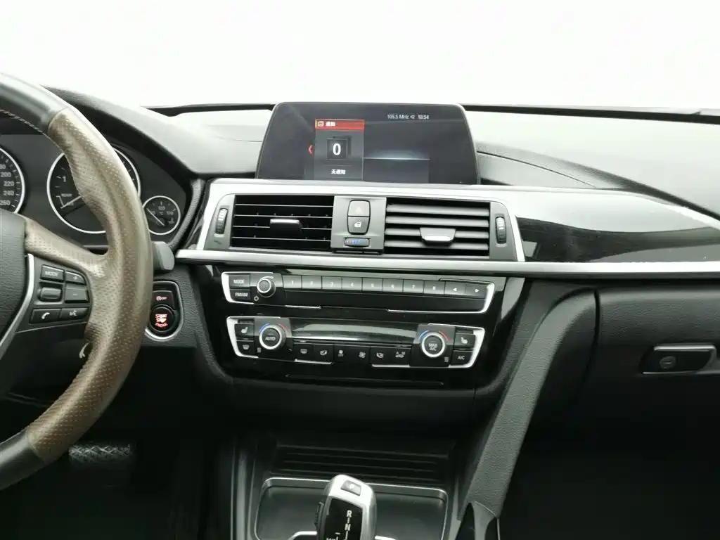 BMW 3 Series 2018 320Li xDrive Fashion Style фото 12