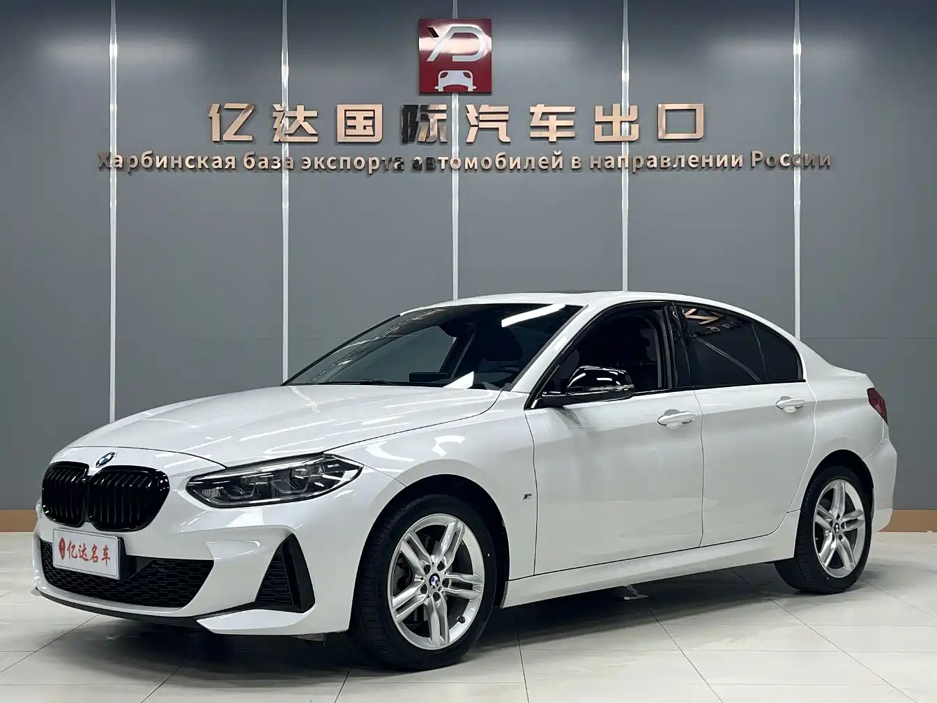 BMW 1 Series 2022 120i M Sport Shadow Edition