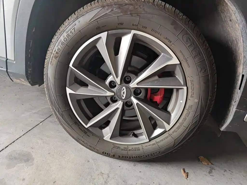 Chery Tiggo 5x 2025 2025 High Energy Edition 1.5T CVT Luxury