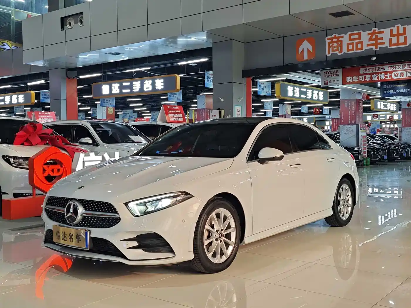 Mercedes-Benz A-Class 2021 A 200 L Sport Sedan Fashion Edition