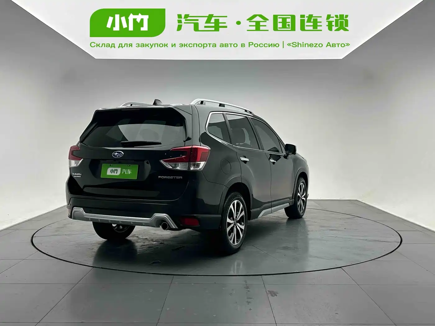 Subaru Forester 2022 2.0i AWD Flagship Edition with EyeSight фото 6