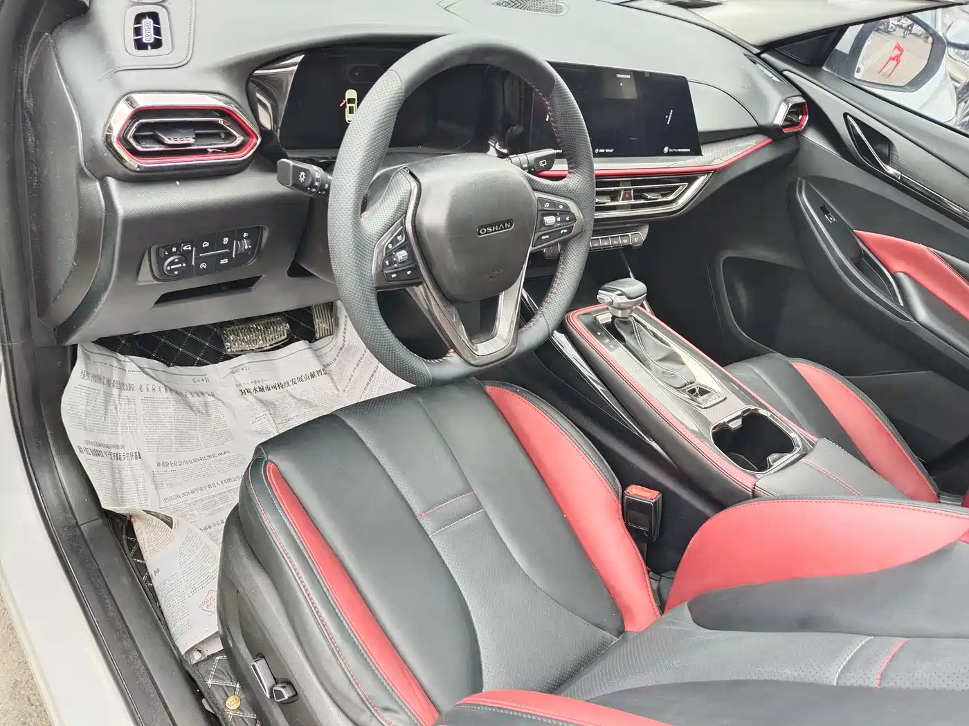 CHANGAN CHANGAN AUCHAN X5