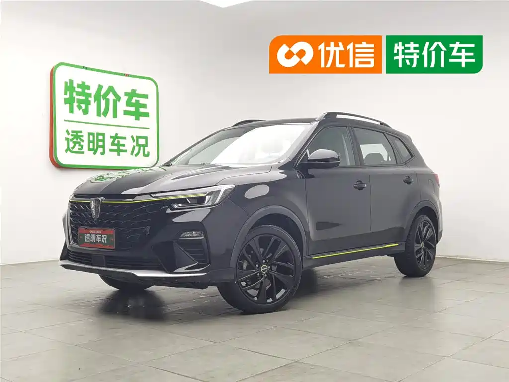 Roewe RX5 2021 PLUS 300TGI Automatic Ali National Tide Luxury Ronglin Edition