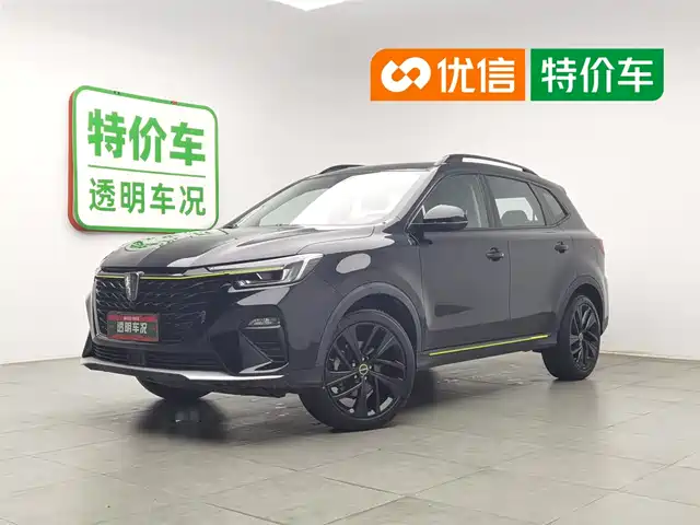 Roewe RX5 2021 PLUS 300TGI Automatic Ali National Tide Luxury Ronglin Edition