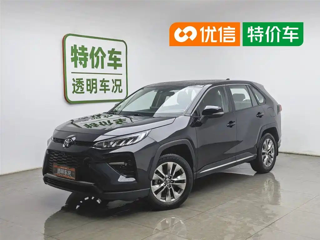 Toyota Wildlander 2022 2.0L CVT FWD Luxury PLUS Edition