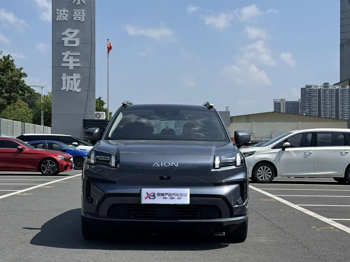 Aion V 2024 2024 Aion T-Rex 520 Smart Luxury Edition