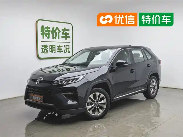 Toyota Wildlander 2022 2.0L CVT FWD Luxury PLUS Edition