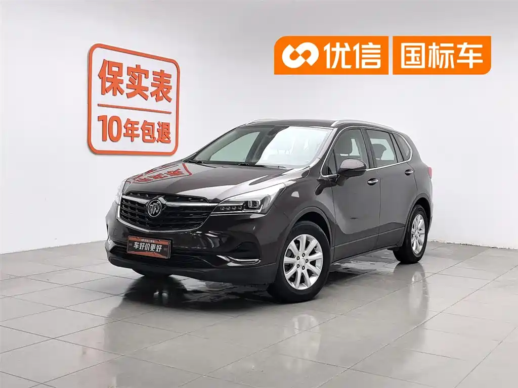 Buick Envision Plus 2021 532T FWD Elite Trim