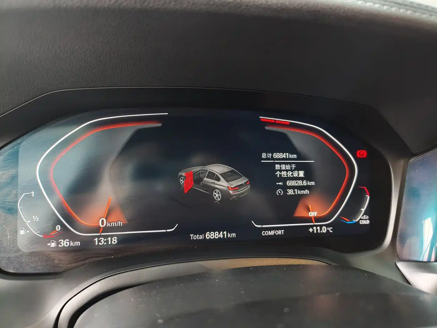 BMW 3 Series 2021 320Li M Sport Package фото 10