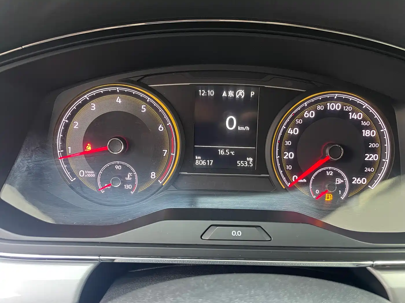 Volkswagen Lamando 2019 230TSI DSG Fashion Edition China VI фото 16